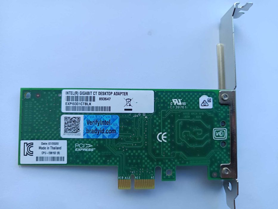Мережева карта Intel PCI-E to LAN, Intel Pro/1000, EXPI9301CTBLK