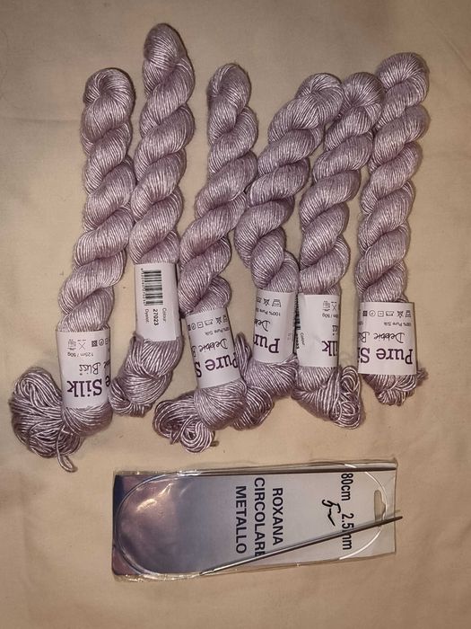 Нитки для в'язання 100% шовк Debbie Bliss Pure Silk 125m/50g