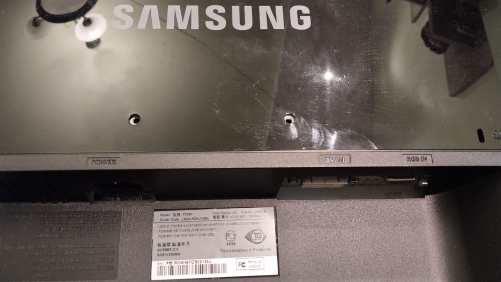 Монітор Samsung  P2250