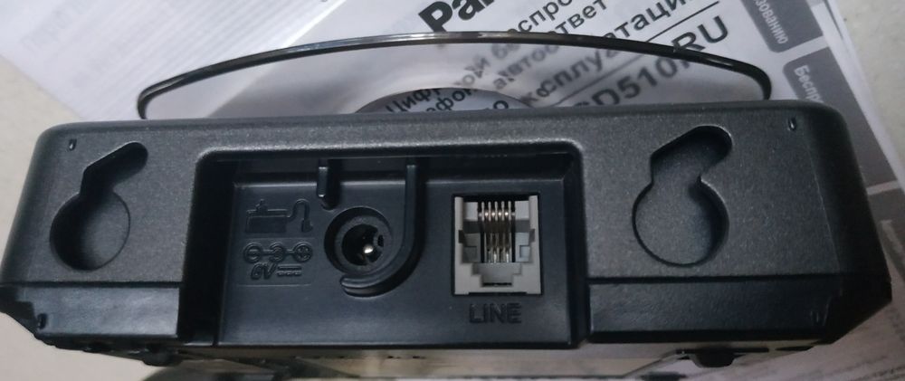 Стильный, офисный радиотелефон Panasonic KX-TCD510RU