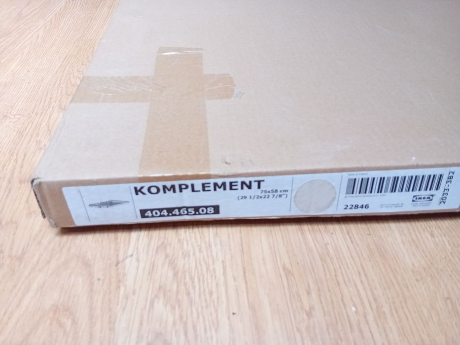 IKEA Extractable Shoe Rack64751875774593121