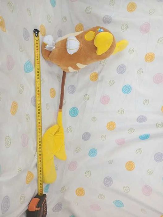 Pokémon peluche Raichu alola