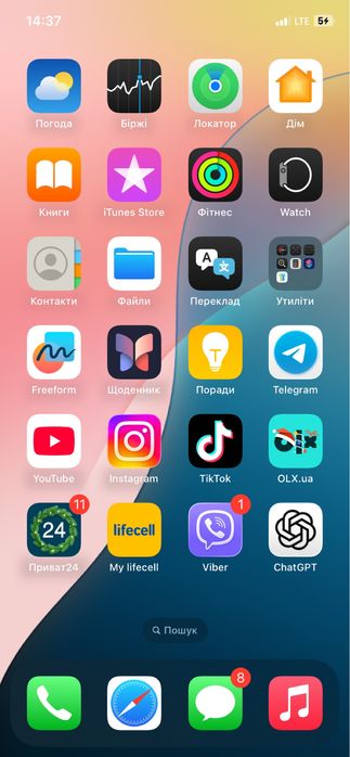 Продам айфон 11 хорошее состояние