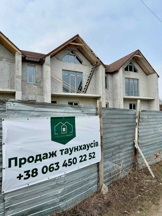 Продам дом 127 кв.м. Таунхаус "Садовый" в Обуховке (Кировское)