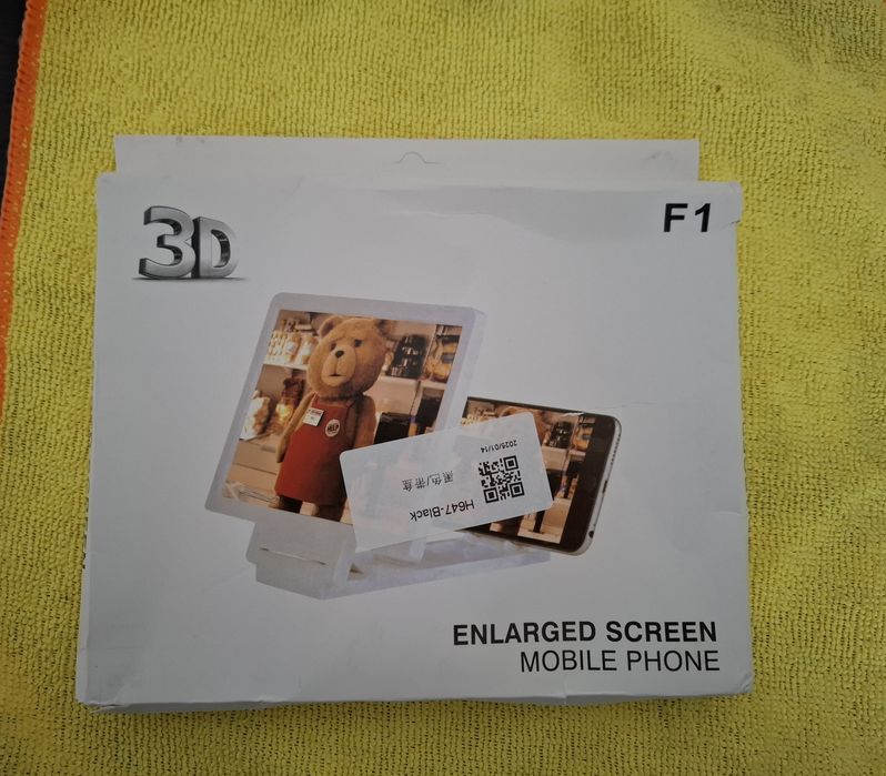 Підсилювач екрану 3D, кронштейн,  захист очей