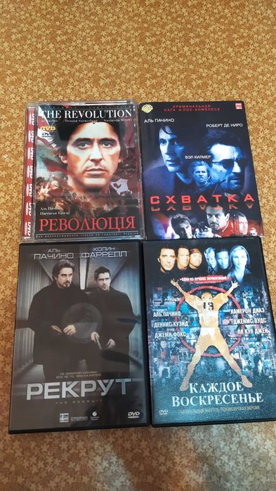 Фильм с Аль Пачино