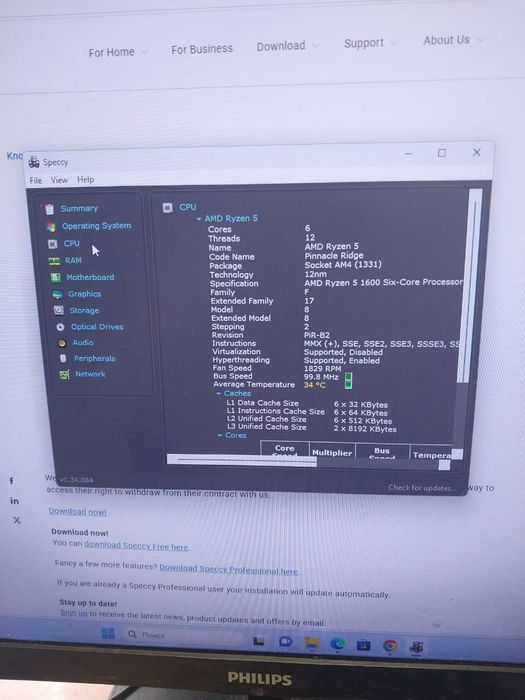 Radeon Rx 570 8gb,ram 16 ddr4 Ryzen 5 1600