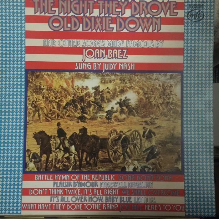 Vinil Joan Baez sung by Judy Nash - 1972