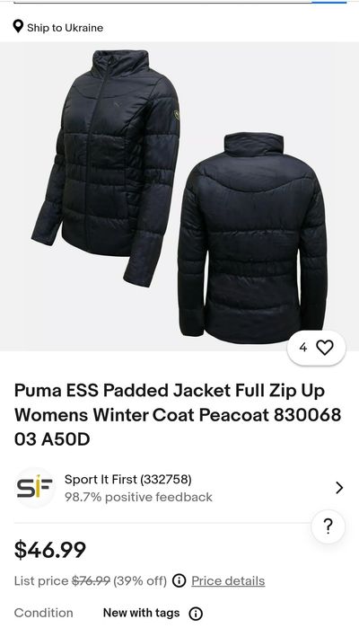 Жіноча куртка Puma ESS M/S коротка синя
