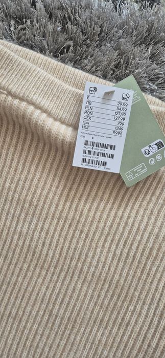 Nowa spodnica ciepla HM