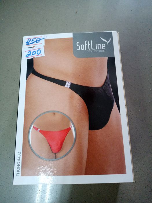 Мужские открытые трусы