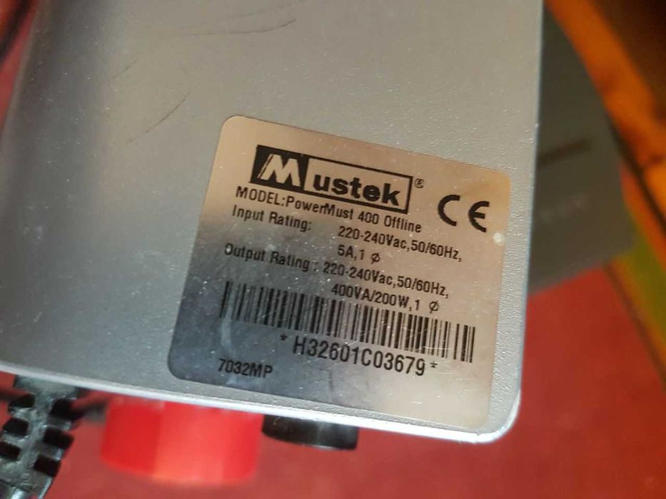 Четыре 4 штуки ИБП одним лотом