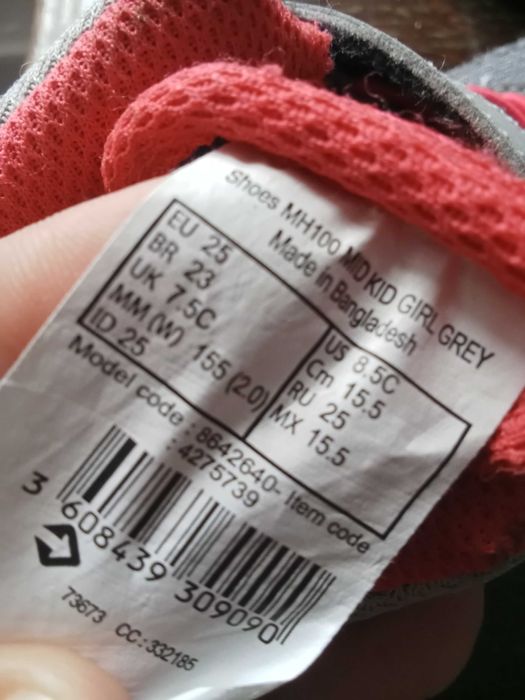 Sapatilhas de criança nr. 25