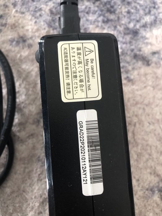 Zasilacz Green Cell 120W