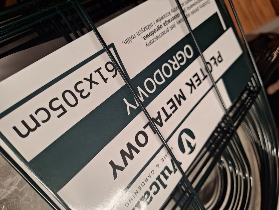 Płotek ogrodowy metalowy