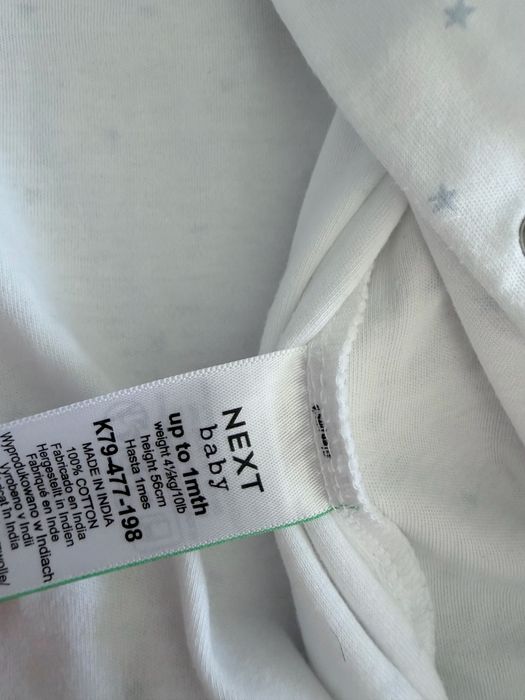 Zestaw pajacyków 4 rozmiar 56 paka next niemowlak chłopiec misie r.56 pajacyk