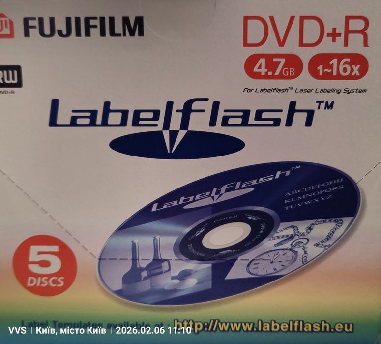 DVD+R fujifilm диски