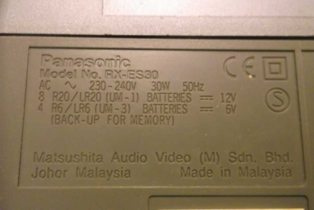 магнітола Panasonic Rx ES 30 ES30 ES-30 Панасонік магнітофон