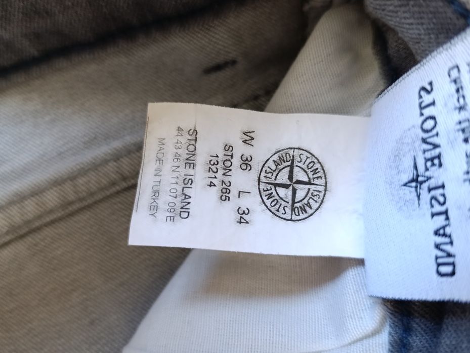 Джинси Stone Island