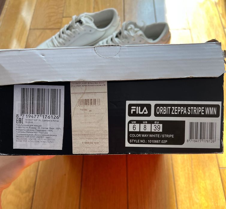 Кросівки жіночі, натуральна шкіра