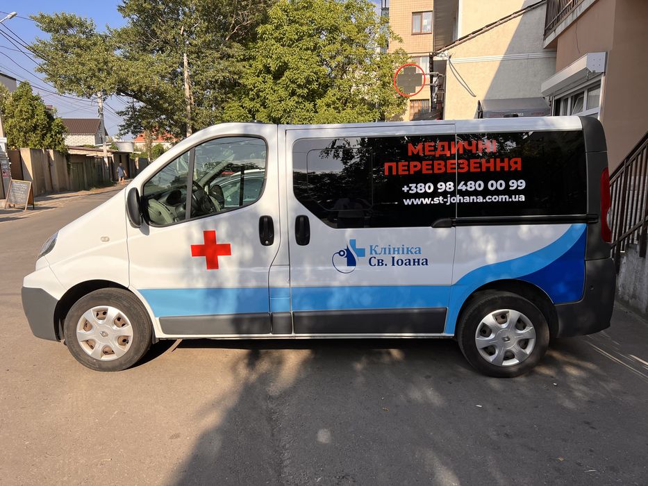 Транспортировка больных людей