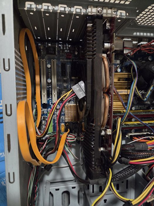 Komputer stacjonarny