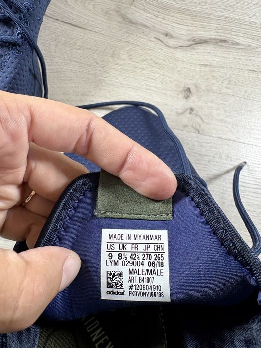 Adidas PW Teniss Hu чоловічі кросівки