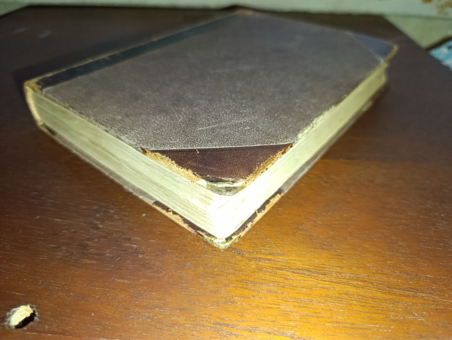 Кобзар Кобзарь Т. Шевченко 1899