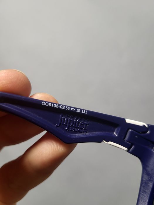Окуляри Oakley Jupiter