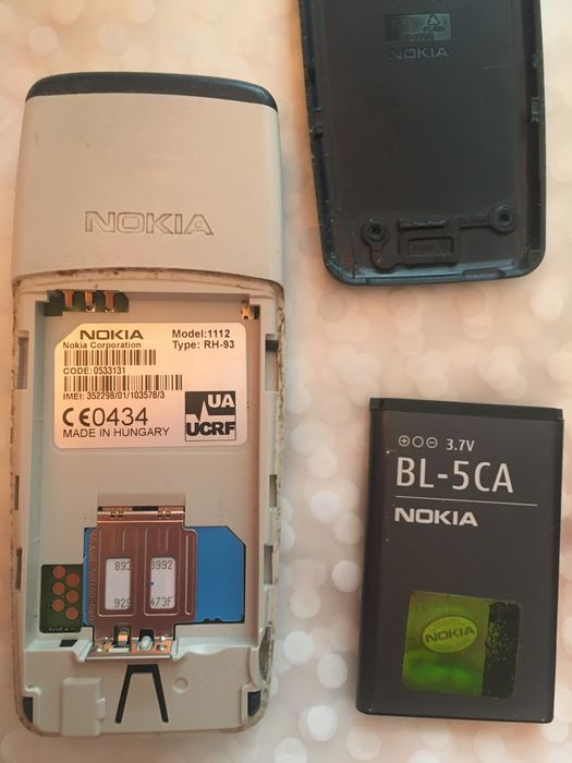 Телефон Nokia BL - 5 CA
