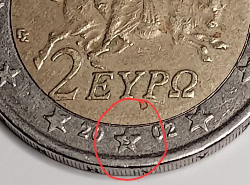 Moeda 2 euros com " S " no estrela