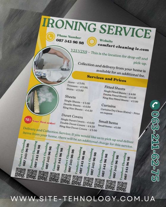 Створення сайту, оформлення соцмереж, таргет, контекст, чат-боти