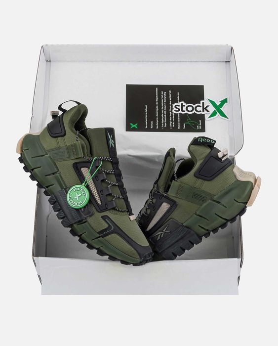 Кросівки Reebok Zig Kinetica Edge Haki premium
