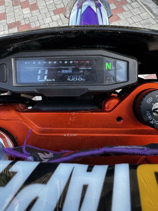 Kovi advance 250 2024