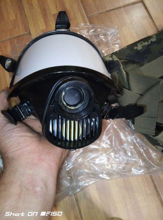 Протигаз панорамний