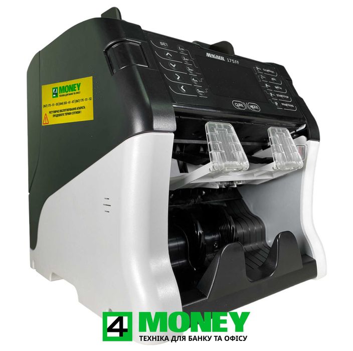 Сортировщик валюты денег MAGNER 175FF NEW СЧЕТЧИК БАНКНОТ Сервис Днепр