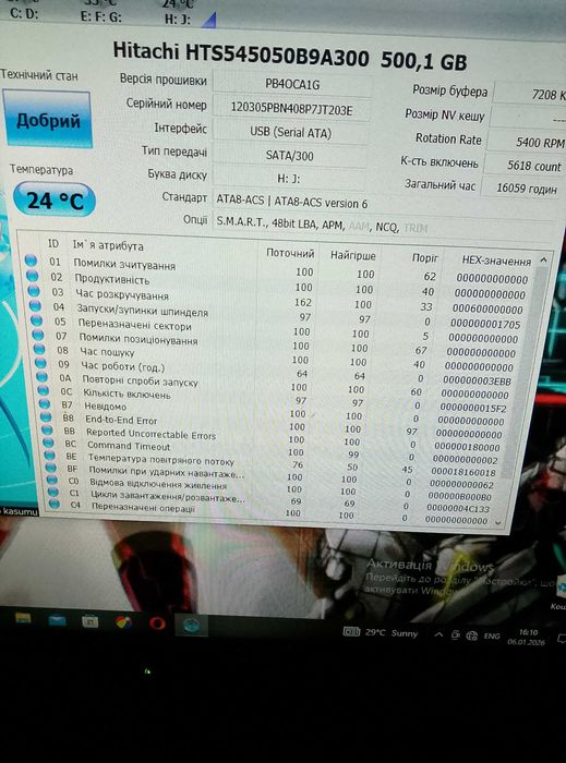 жёсткий диск 2.5" 500 гб HDD Hitachi