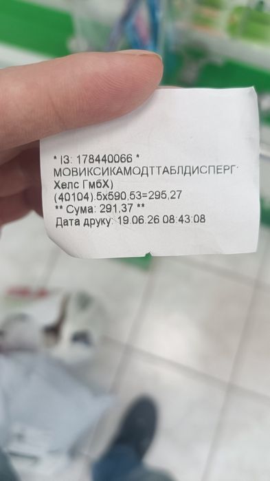 Wi-Fi  BE5000 XIAOMI AX3000Tновый