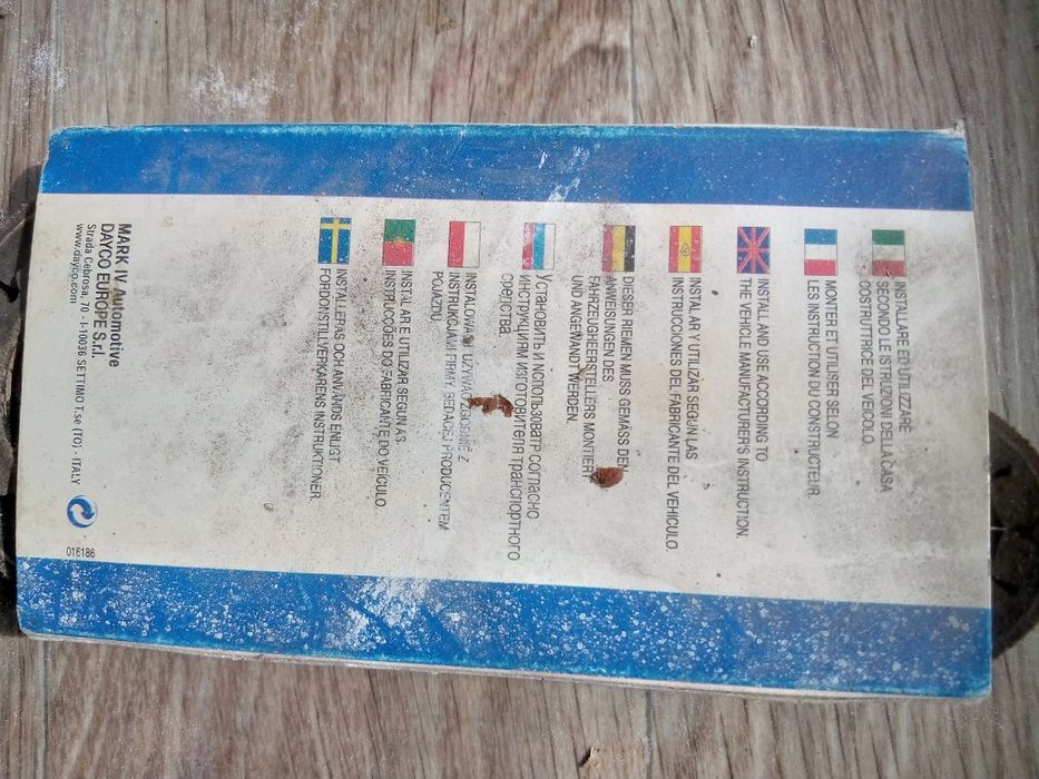 Клиновый Ремень для автомобиля Ауди 100с,Сеат толедо,фолсваген ,пассат