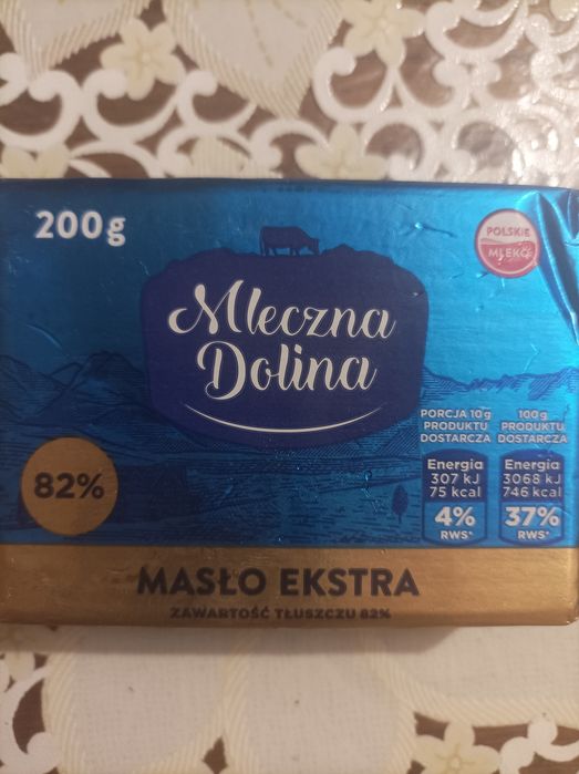Продам масло польських виробників