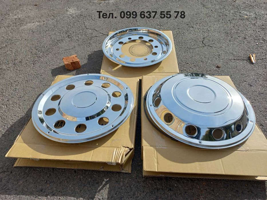 Ковпак колеса MAN  22.5  (нержавійка) Ковпак MAN  22.5