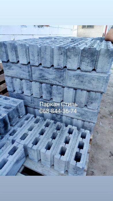 Блоки на паркан огорожі фасадні блоки блок на забор