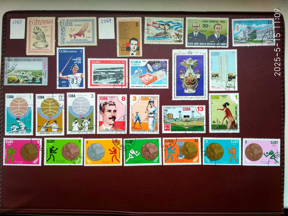 Марки Болгарии с 50-годов.Кубы.