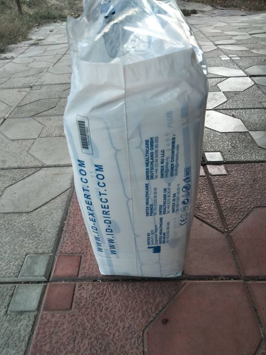 Підгузники (памперси) для дорослих ID slip L