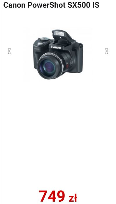 Canon SX500IS. Фотік як новий, зручний, робить фото високої якості