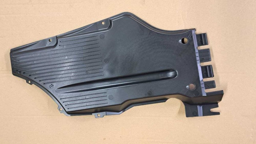 Захист двигуна, коробки, днища Audi Q5 2012-2016, 8R0 863 821 B: 1
