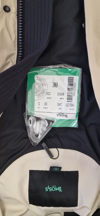 Курточка Yimosis