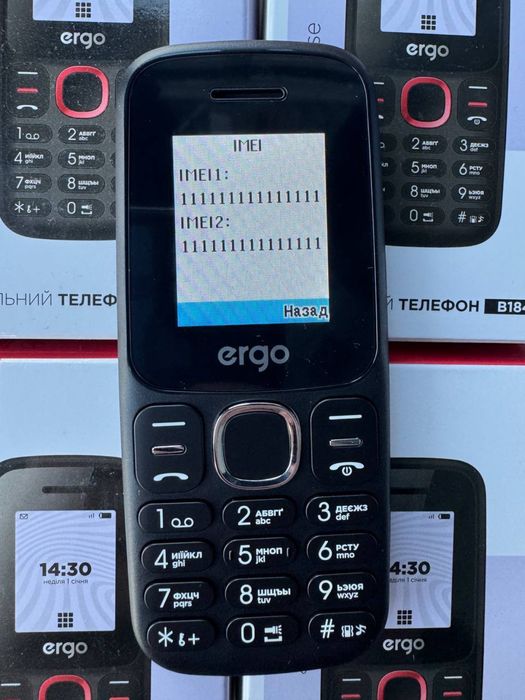 Телефон новые  с 1imei