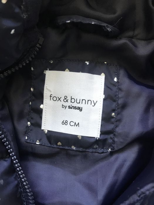 Детская куртка 68 см Sinsay