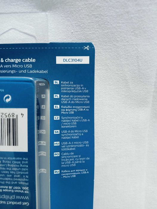 Przewód USB – micro-USB Philips